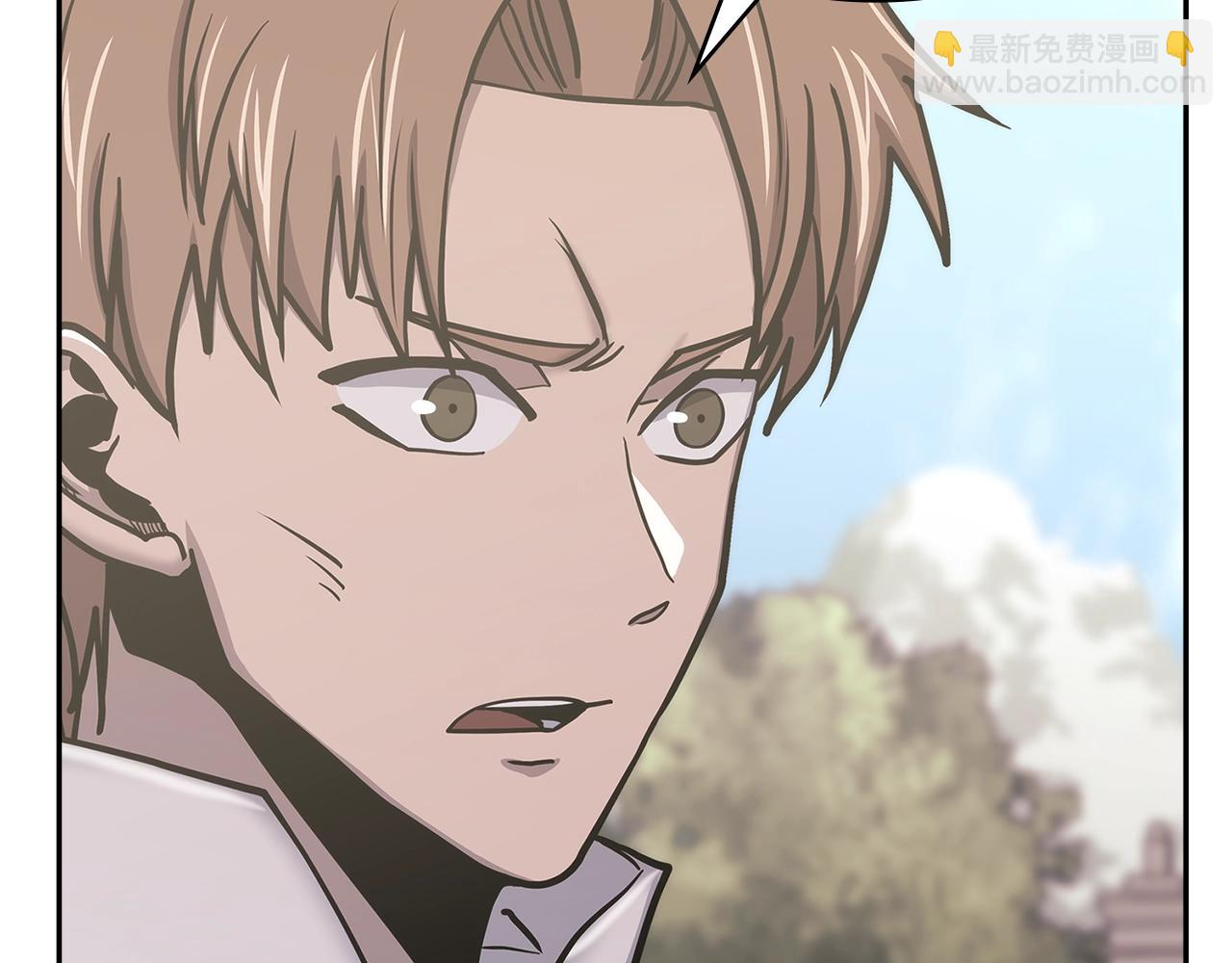 第38话 情况变有利了？196