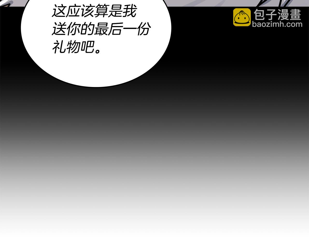 第38话 情况变有利了？7