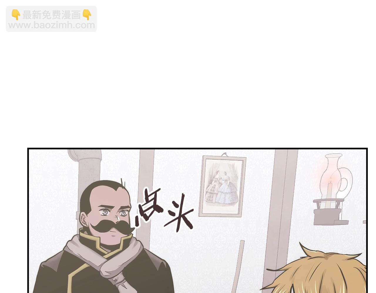 第49话 破坏恋人大作战114