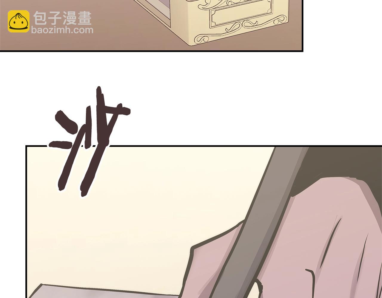 第49话 破坏恋人大作战42