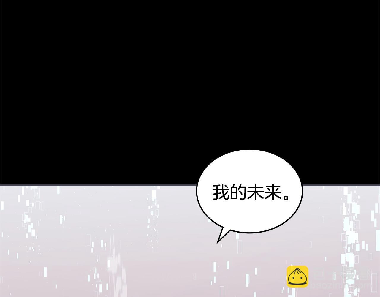第12话 要活下去110