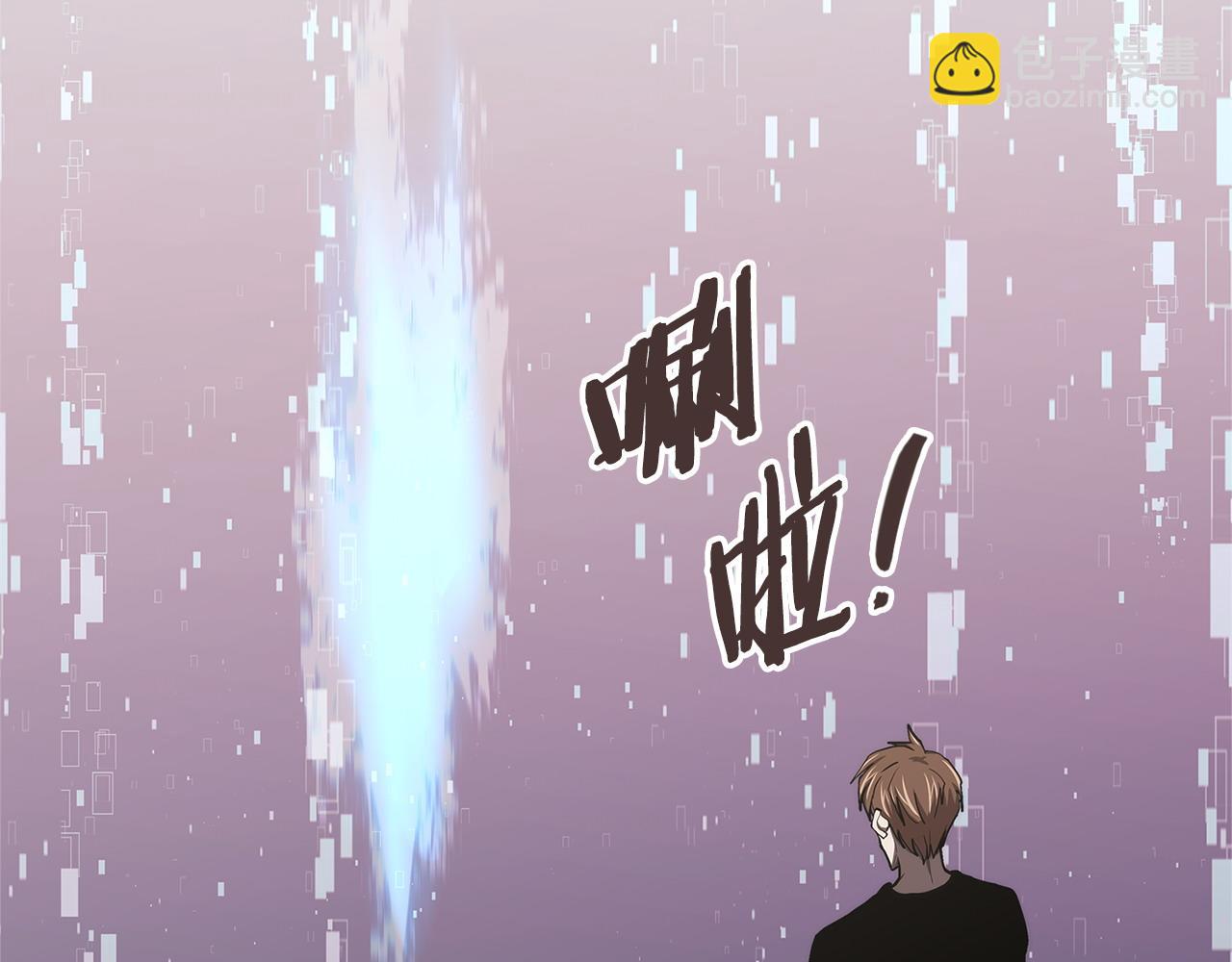 第12话 要活下去111
