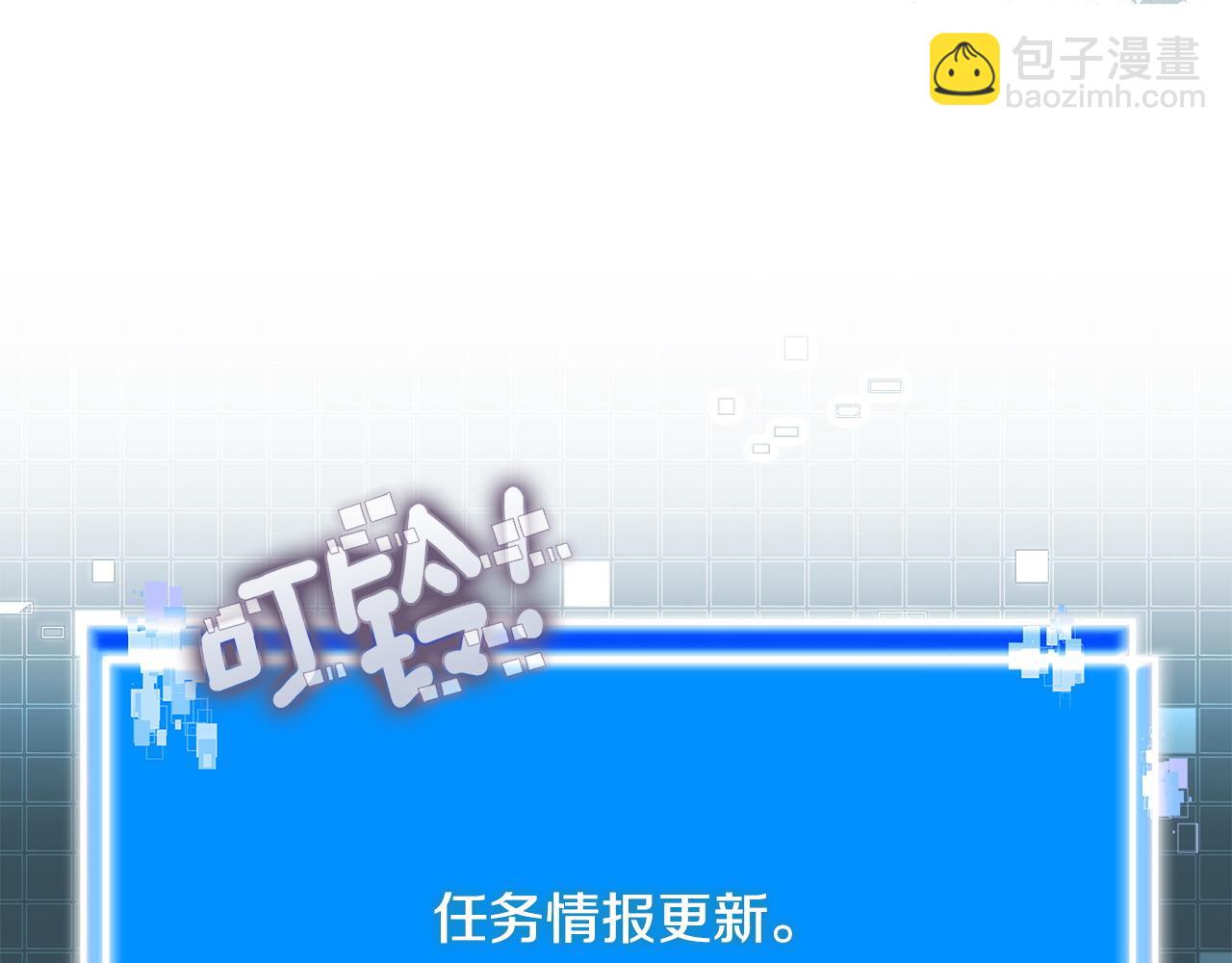 第12话 要活下去133