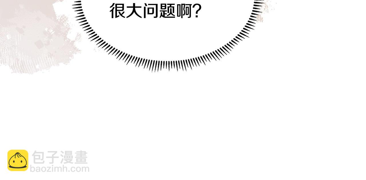 第12话 要活下去166