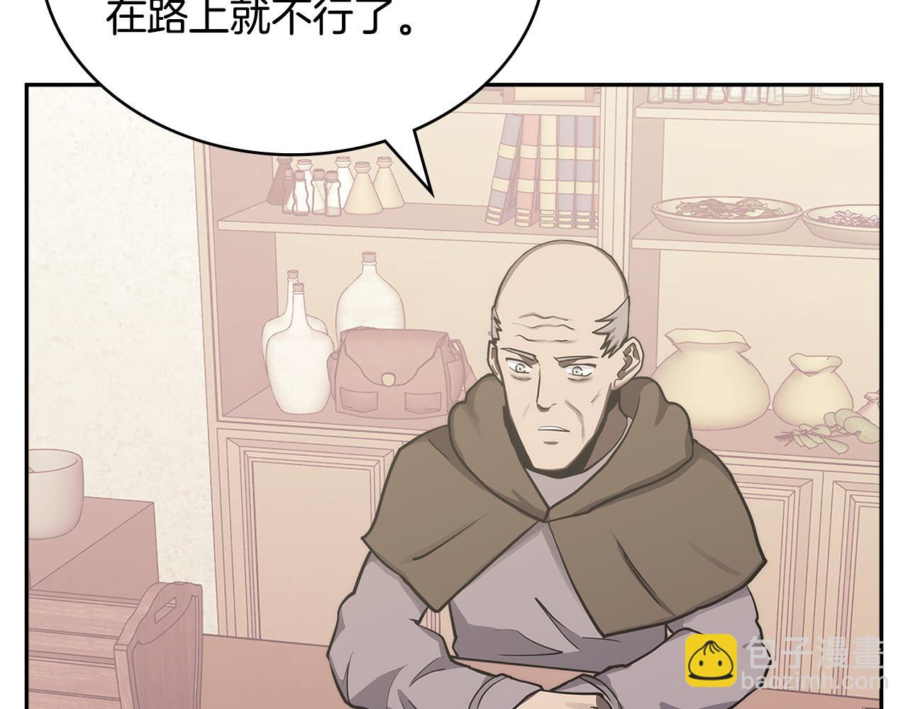 第12话 要活下去168