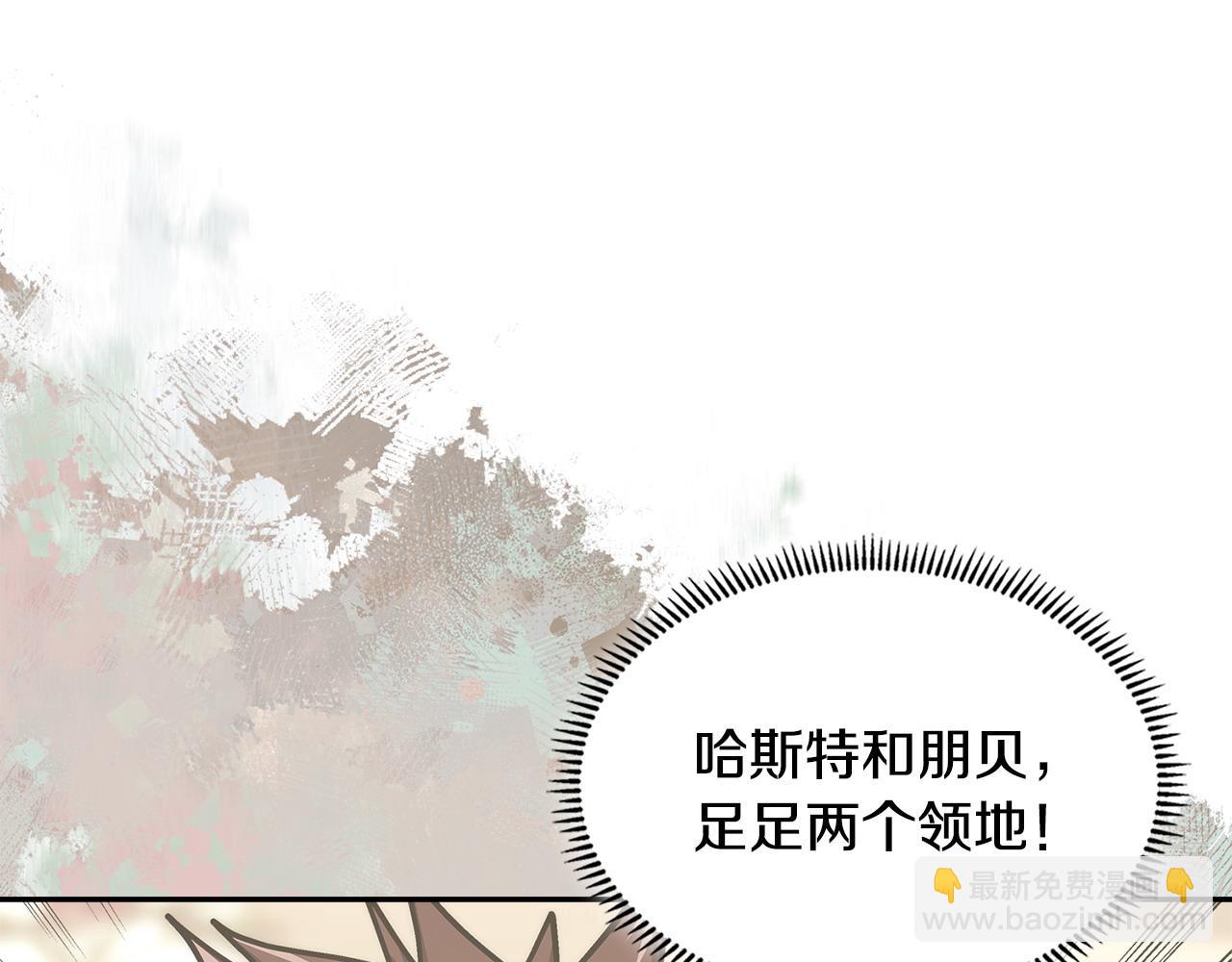 第12话 要活下去172