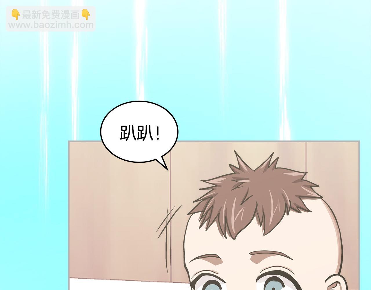 第12话 要活下去192