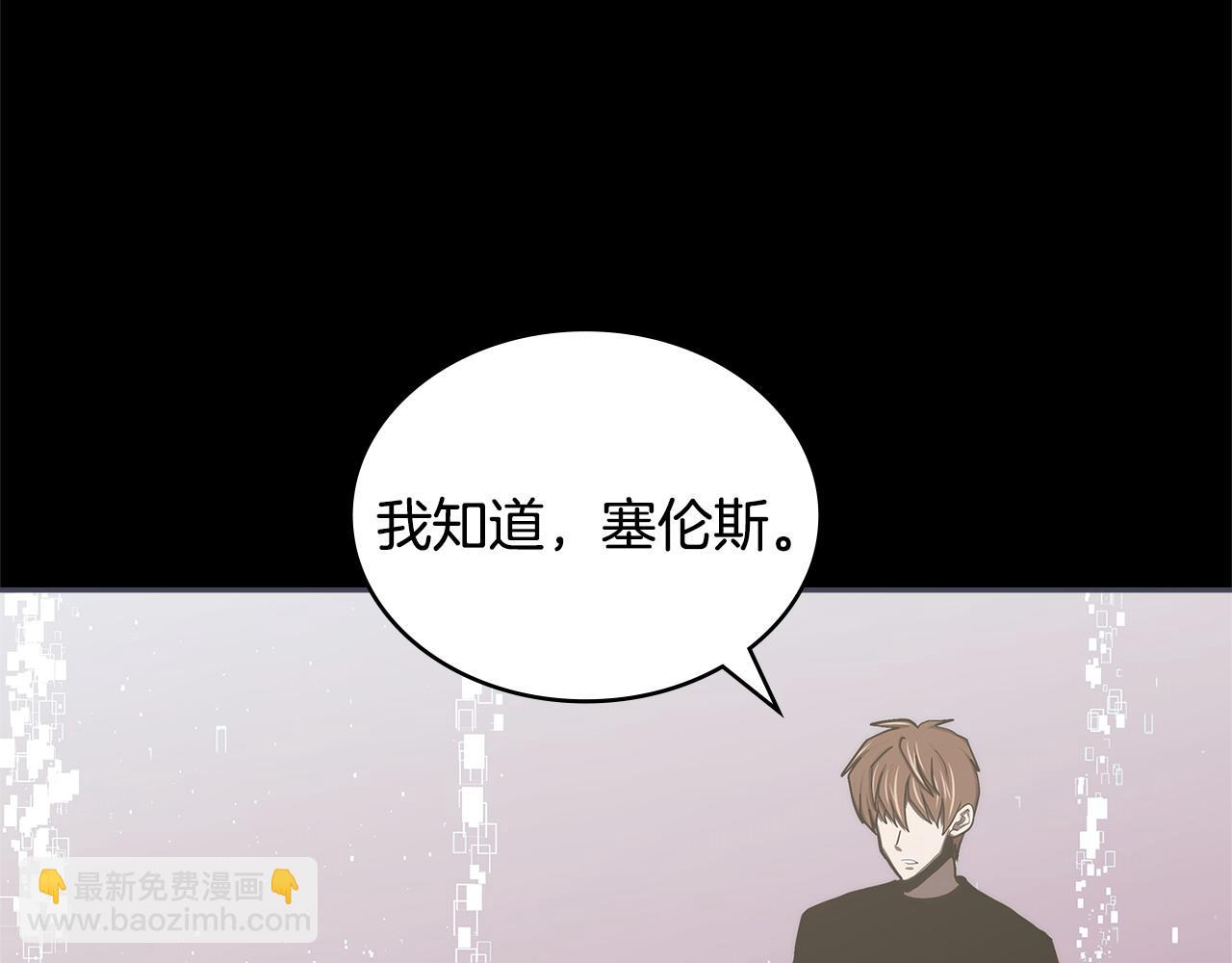 第12话 要活下去66