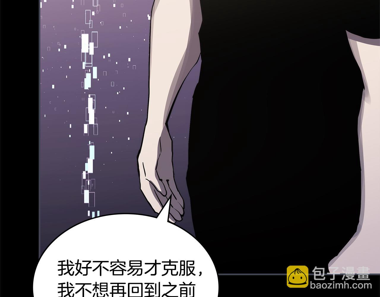 第12话 要活下去71