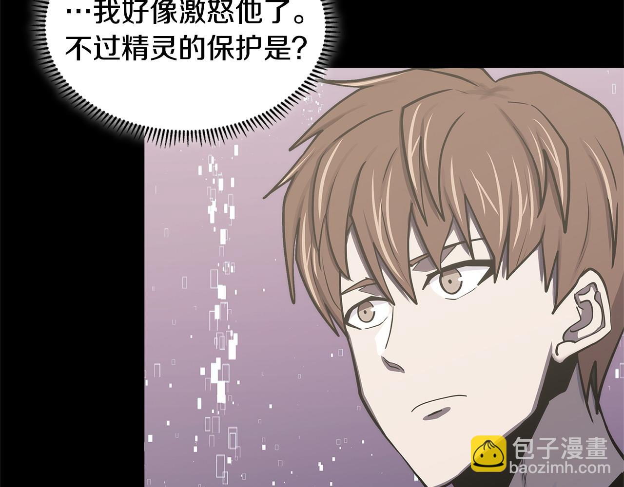 第12话 要活下去79