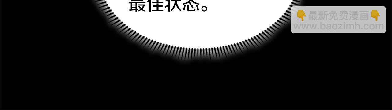 第12话 要活下去81