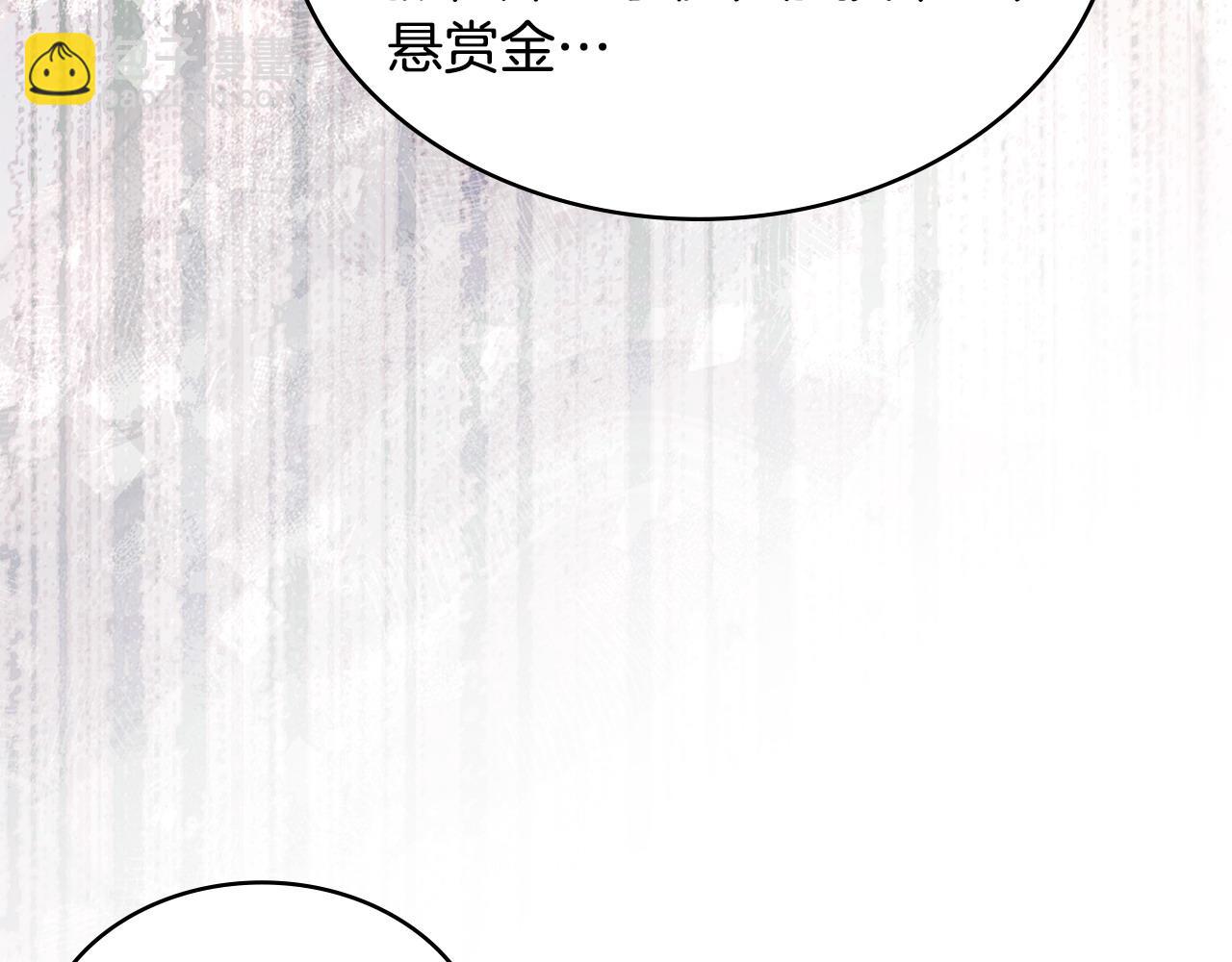 第35话 触发机关111