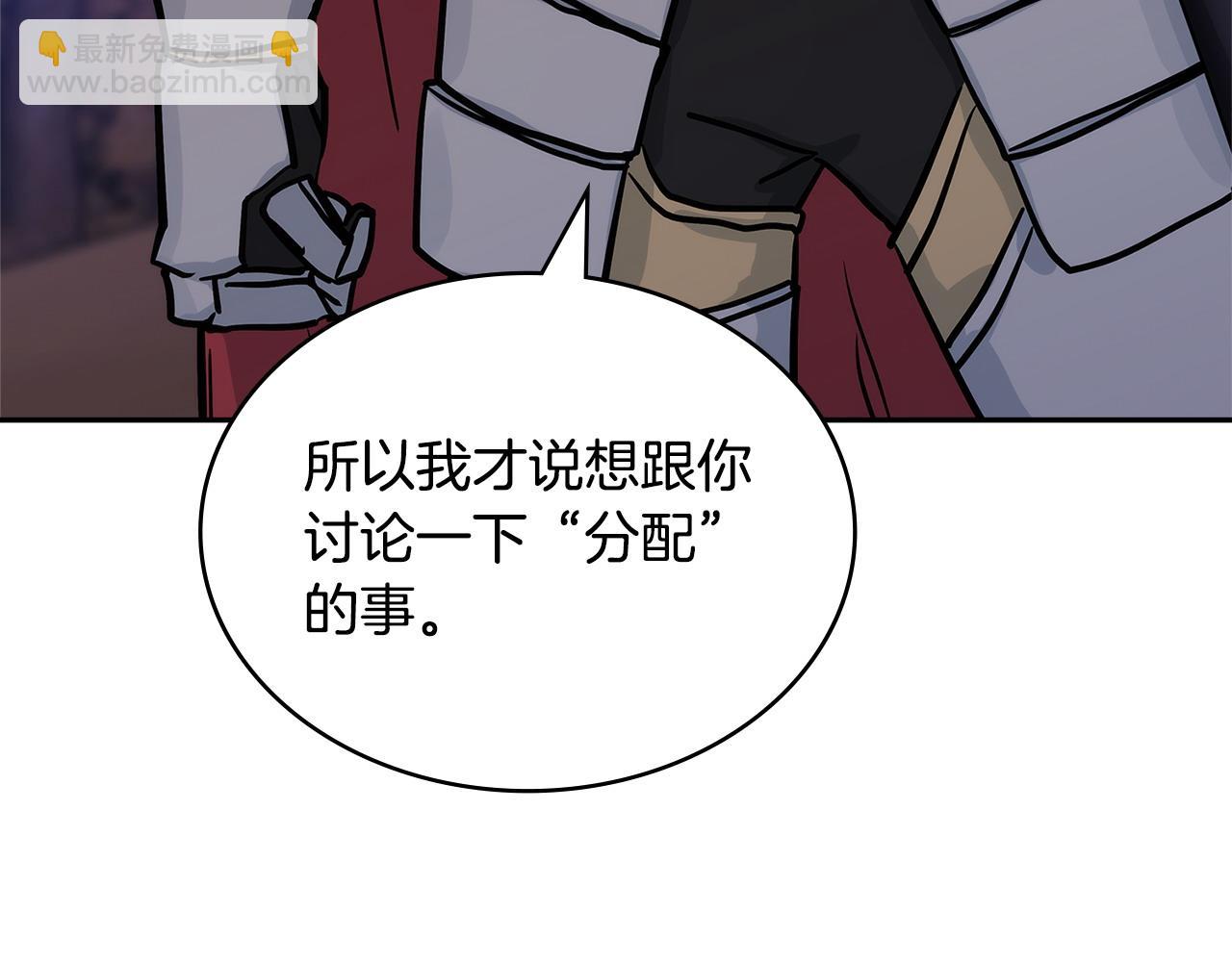第35话 触发机关120