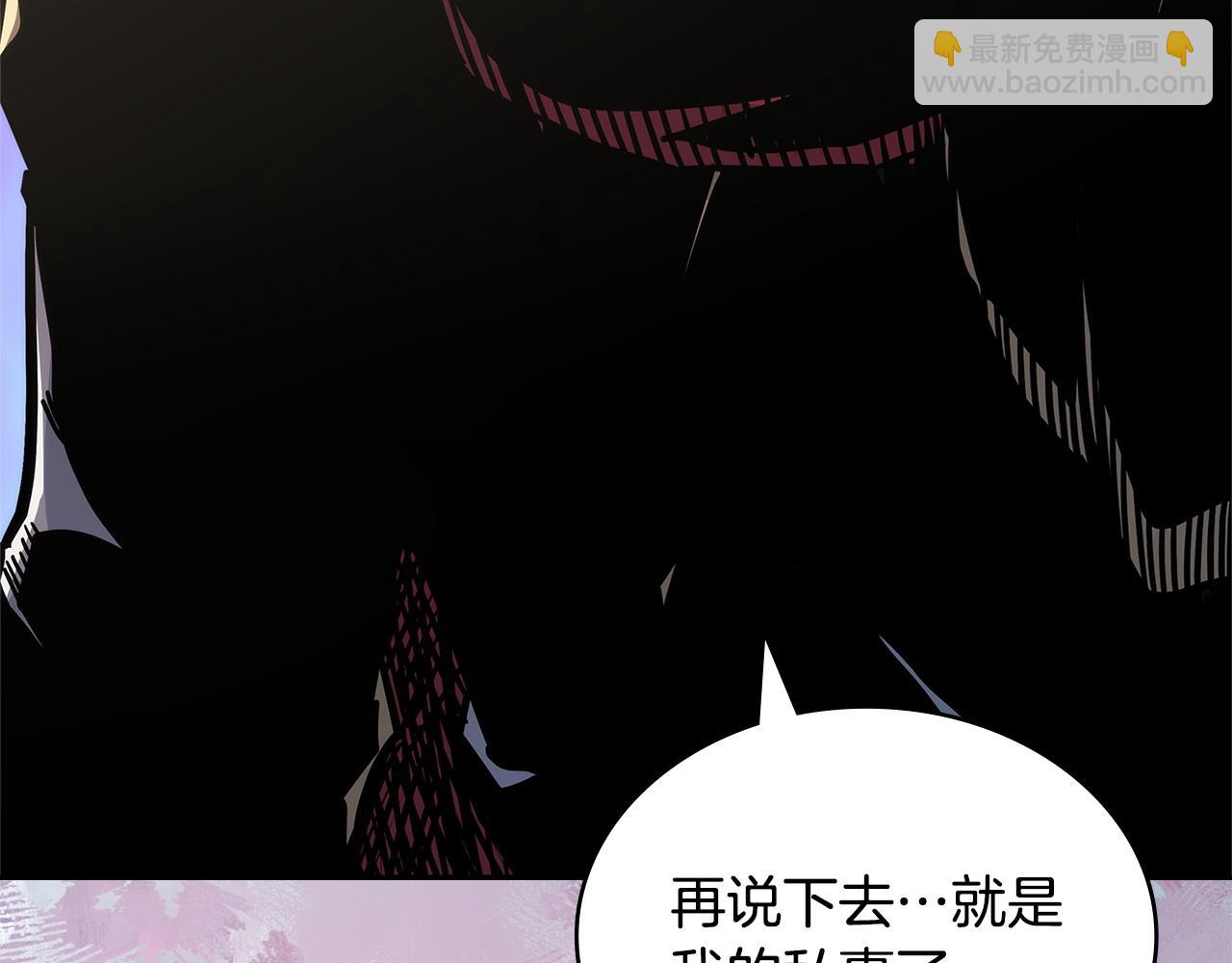第35话 触发机关136