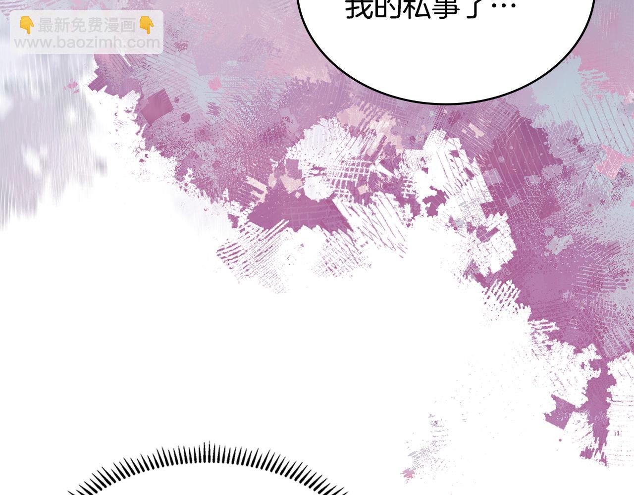 第35话 触发机关137