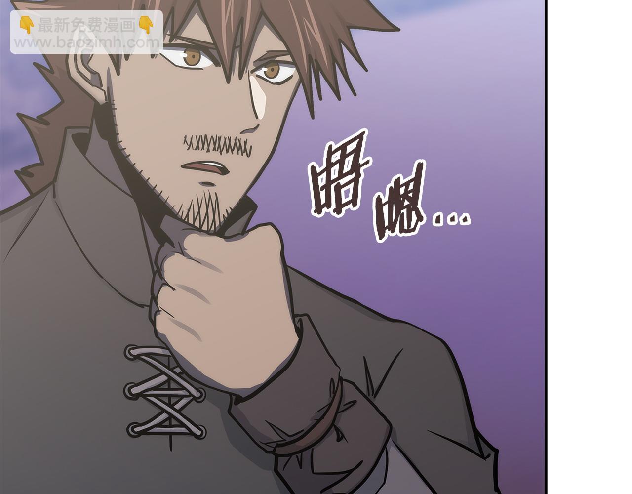 第35话 触发机关152