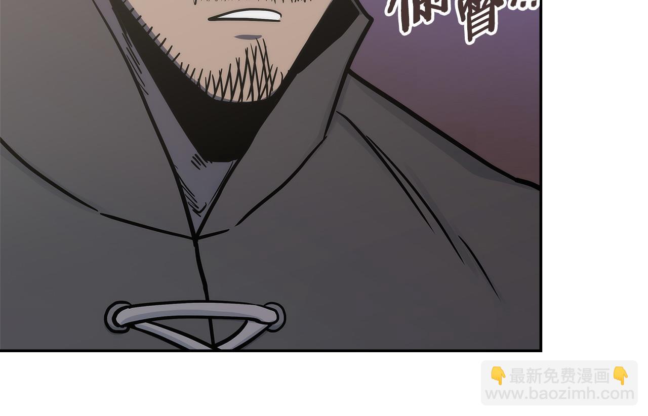 第35话 触发机关163