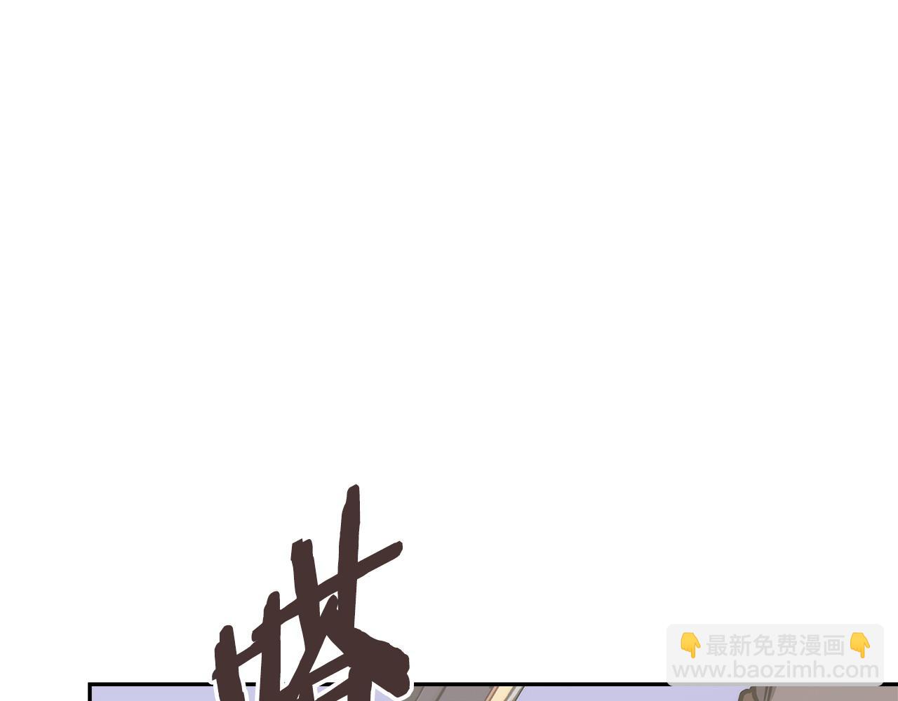 第35话 触发机关164