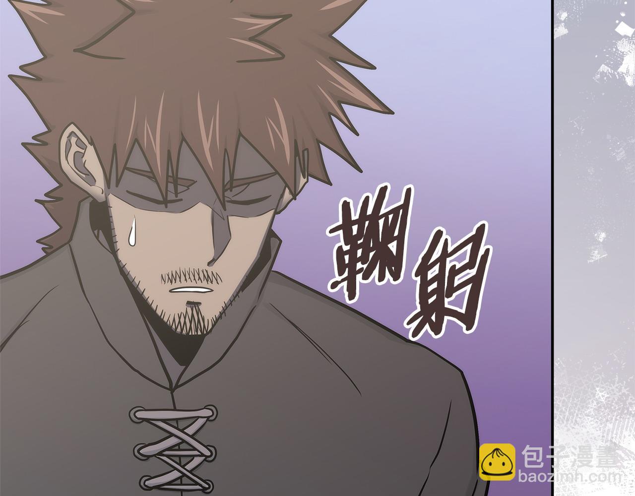 第35话 触发机关168