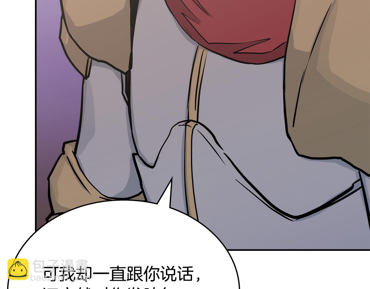 第35话 触发机关172