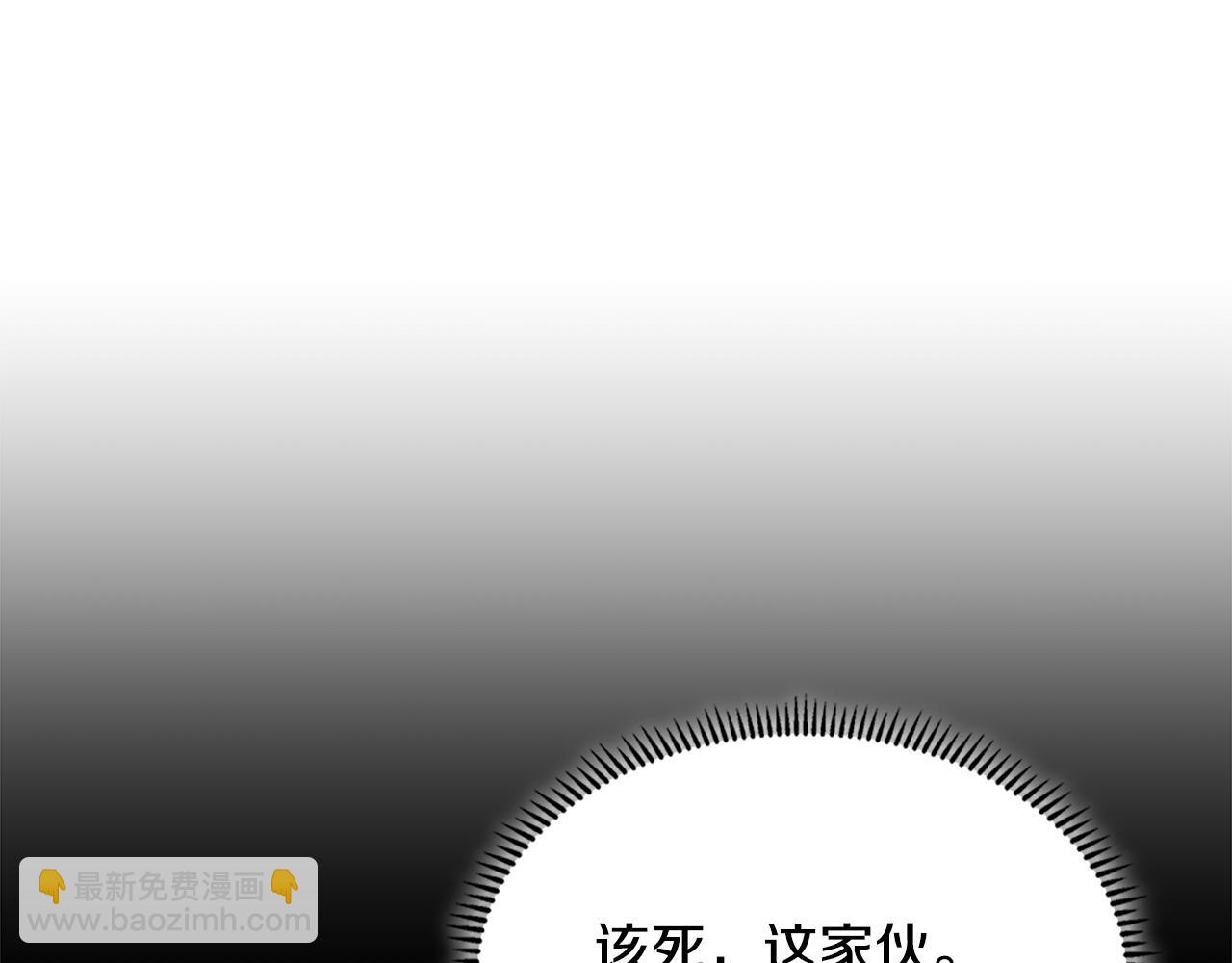 第35话 触发机关174