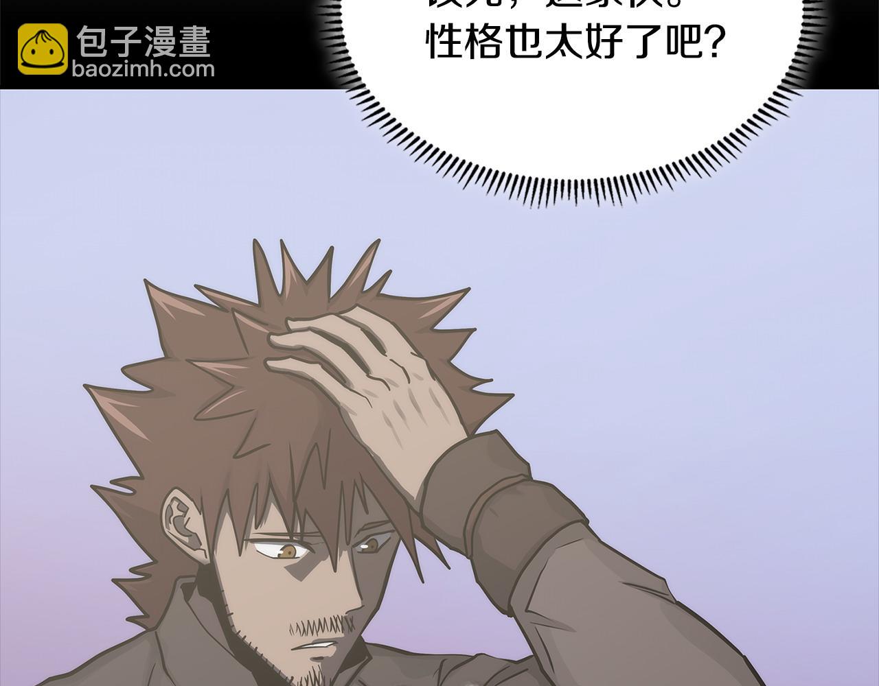 第35话 触发机关175