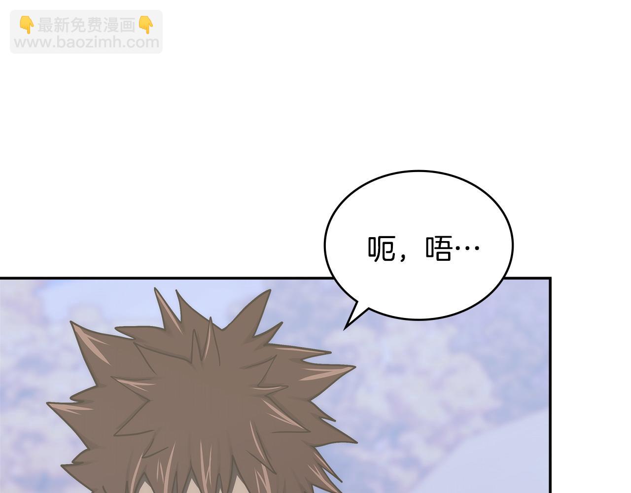 第35话 触发机关183