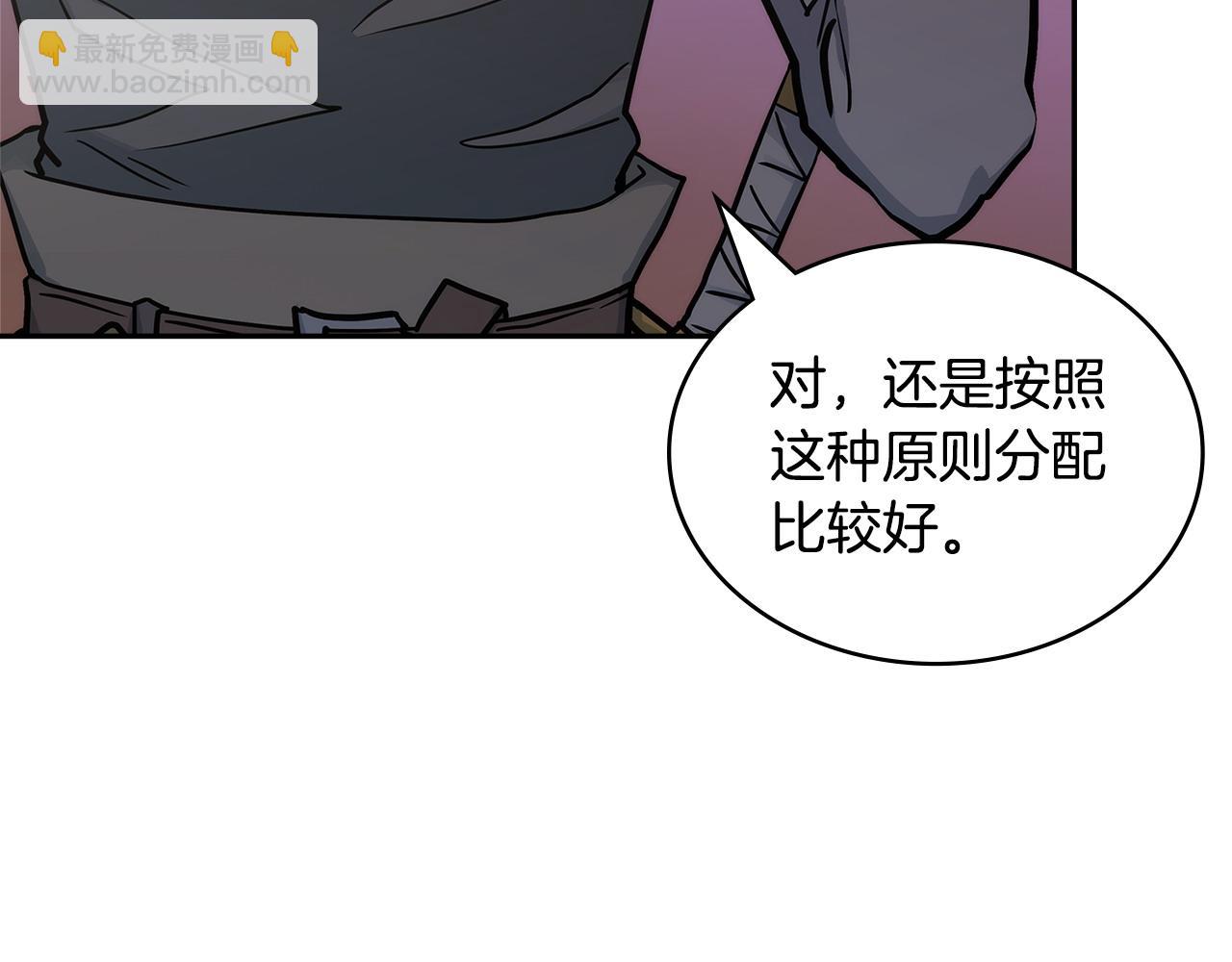 第35话 触发机关185