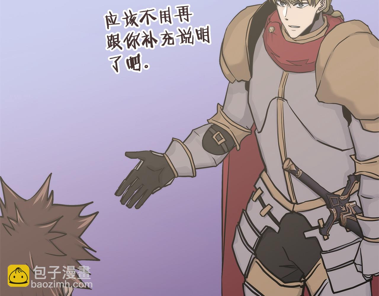 第35话 触发机关19