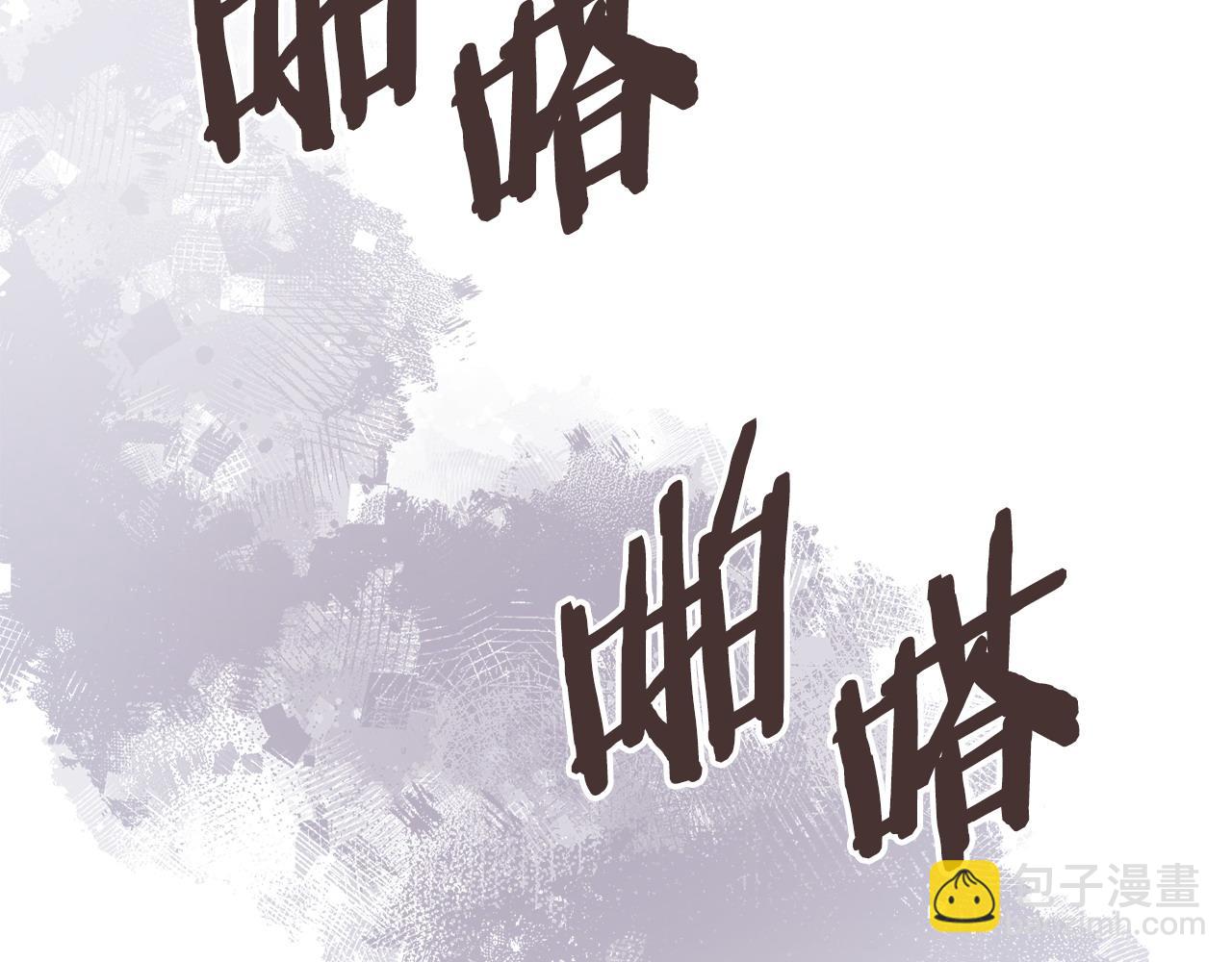 第35话 触发机关190