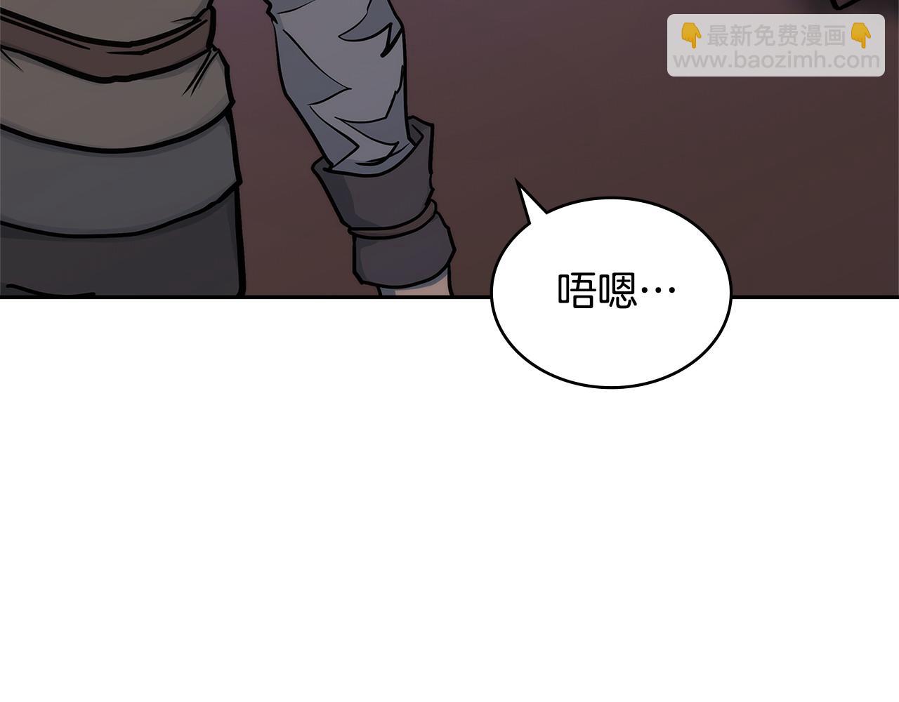 第35话 触发机关21