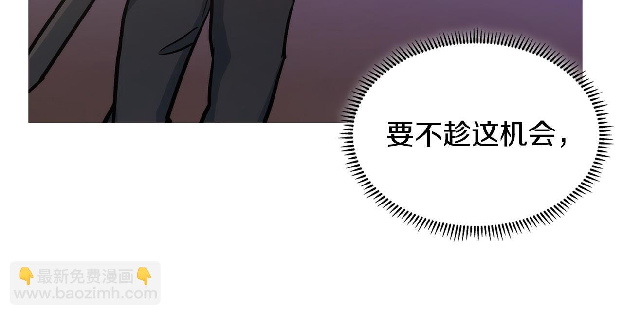 第35话 触发机关213