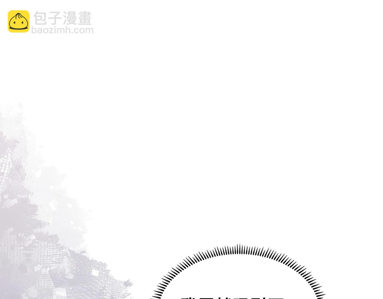 第35话 触发机关29