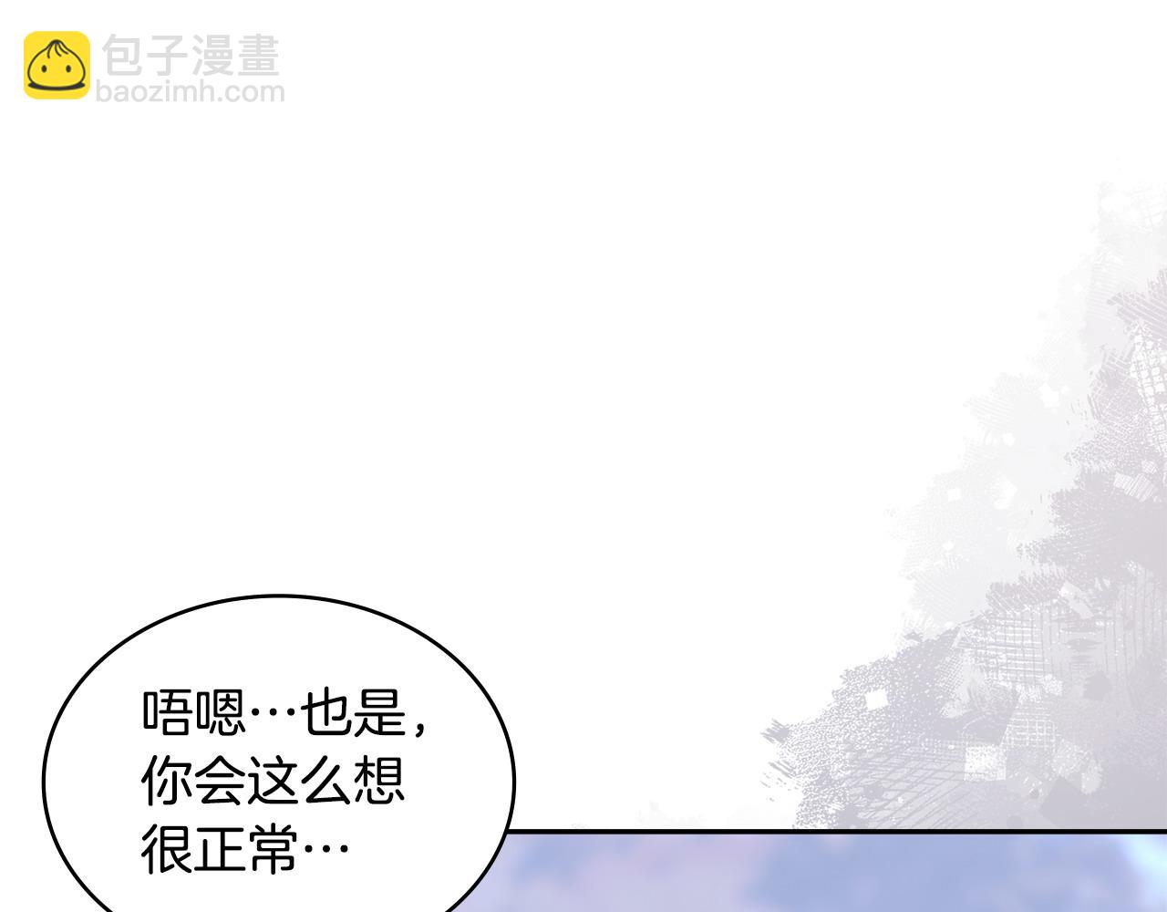 第35话 触发机关35