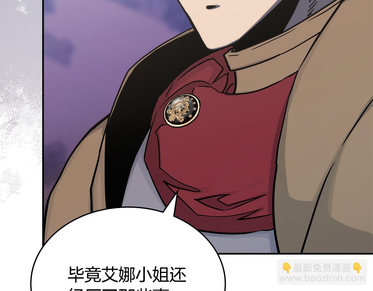 第35话 触发机关37
