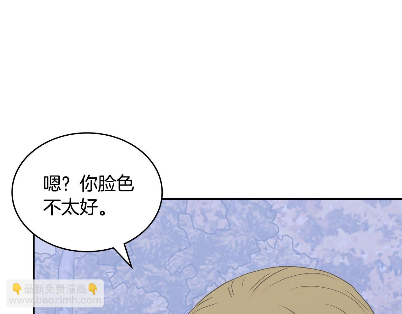 第35话 触发机关4