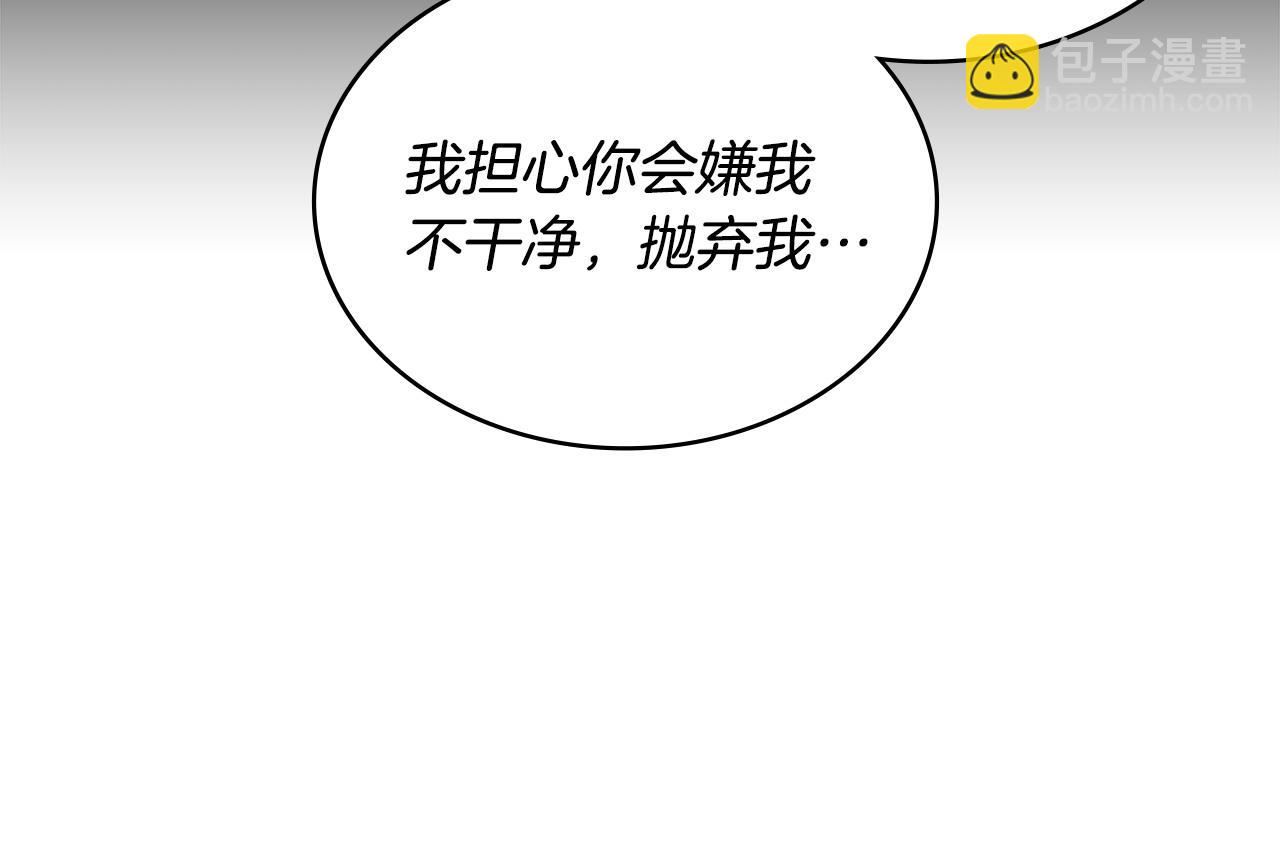 第35话 触发机关42