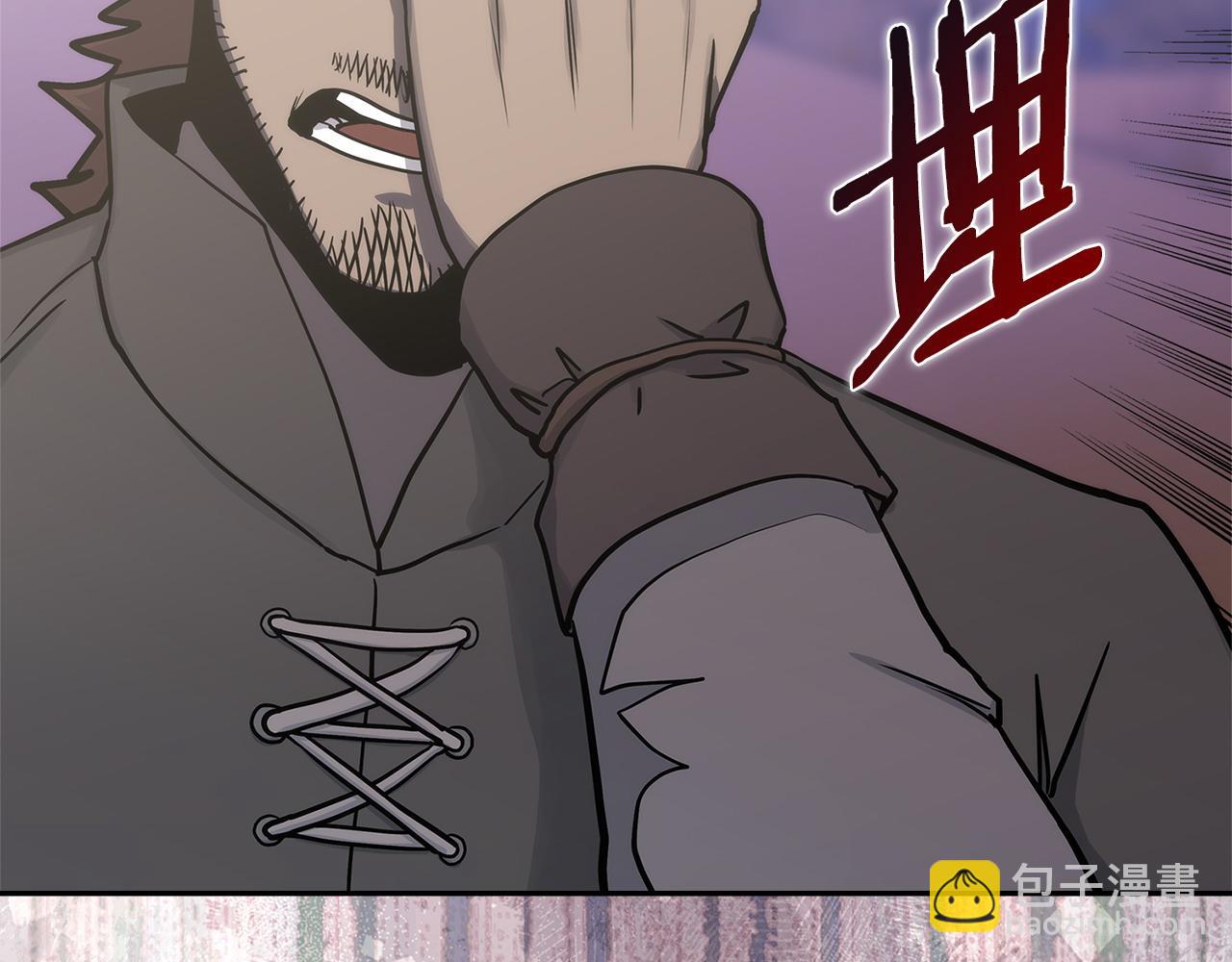 第35话 触发机关45