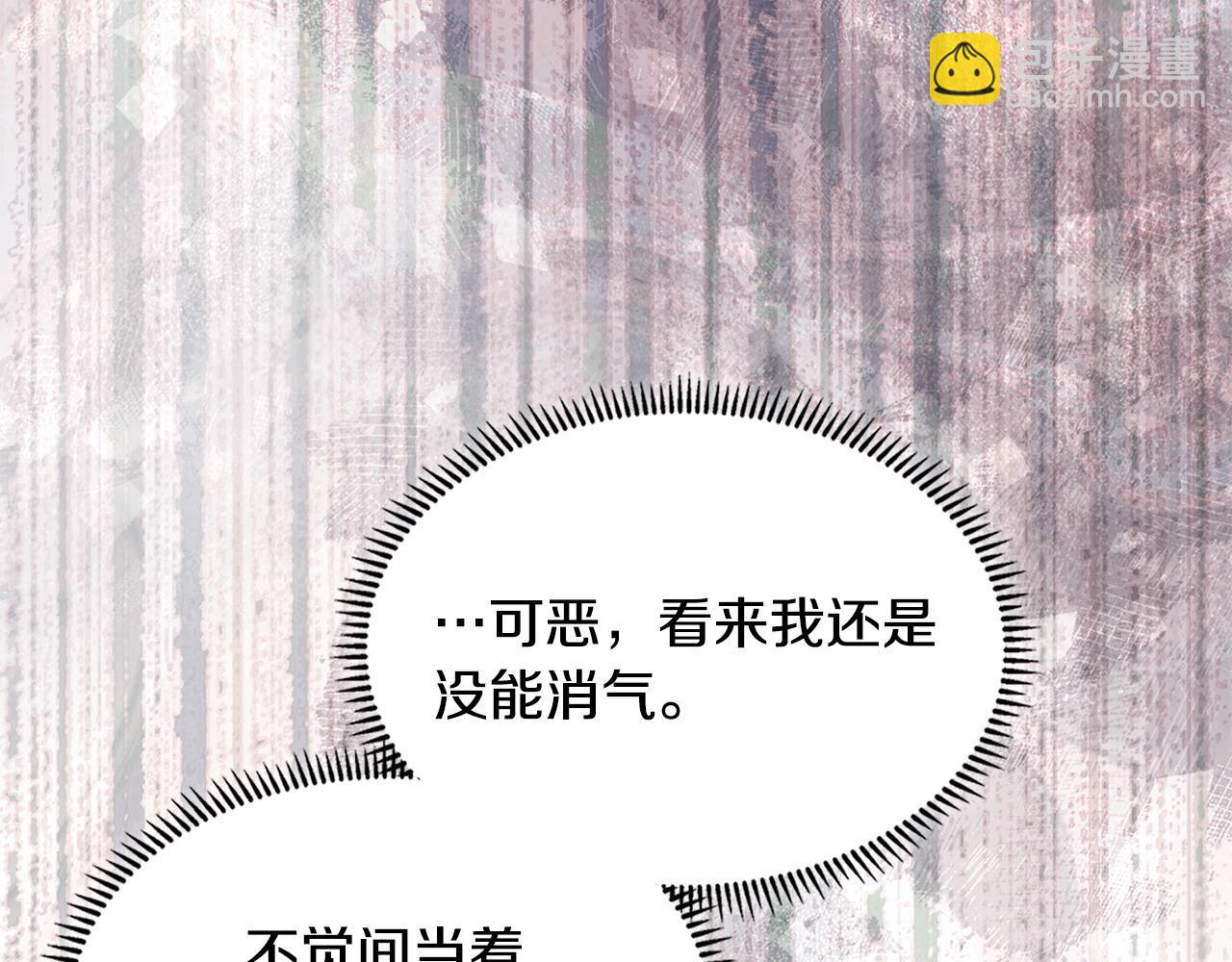 第35话 触发机关46