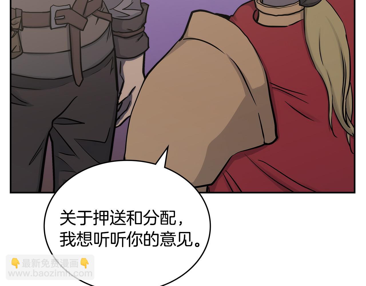 第35话 触发机关9