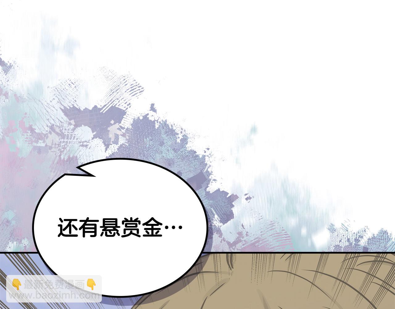 第35话 触发机关92