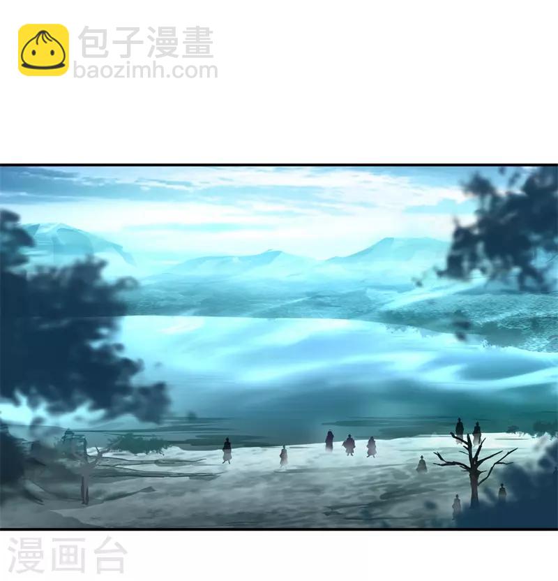 第70话 人魂合一11