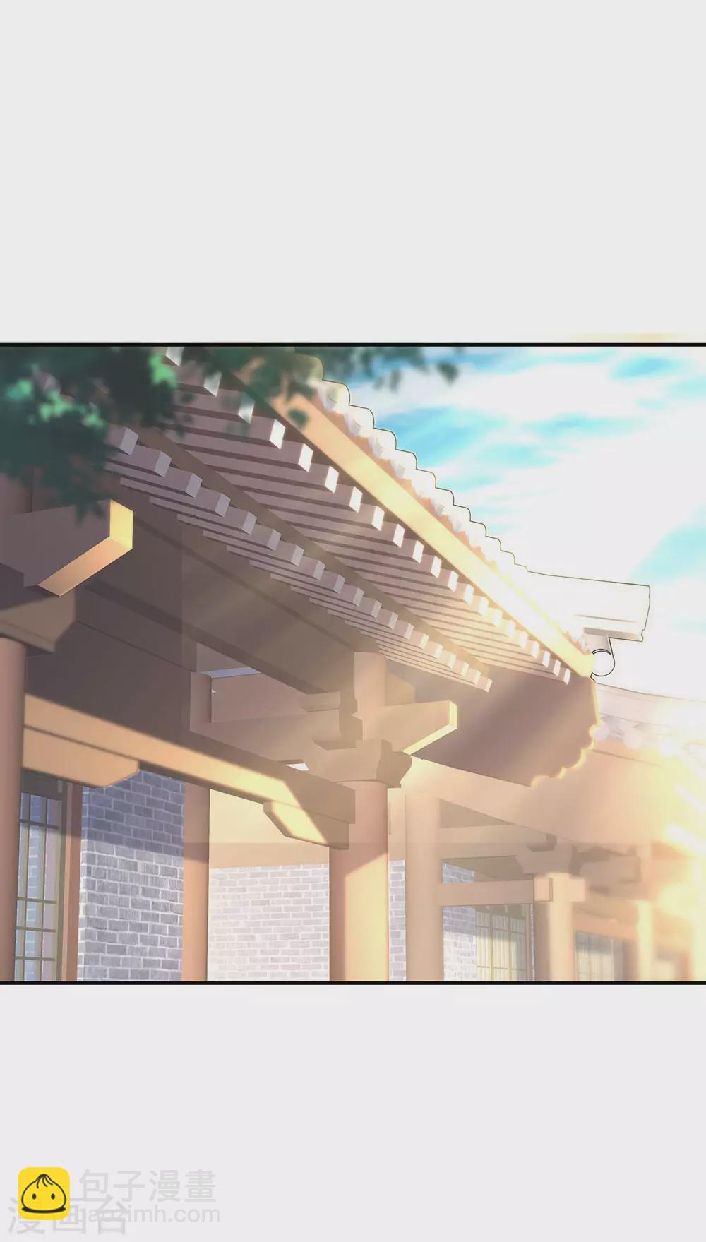 第260话 红尘变神术1