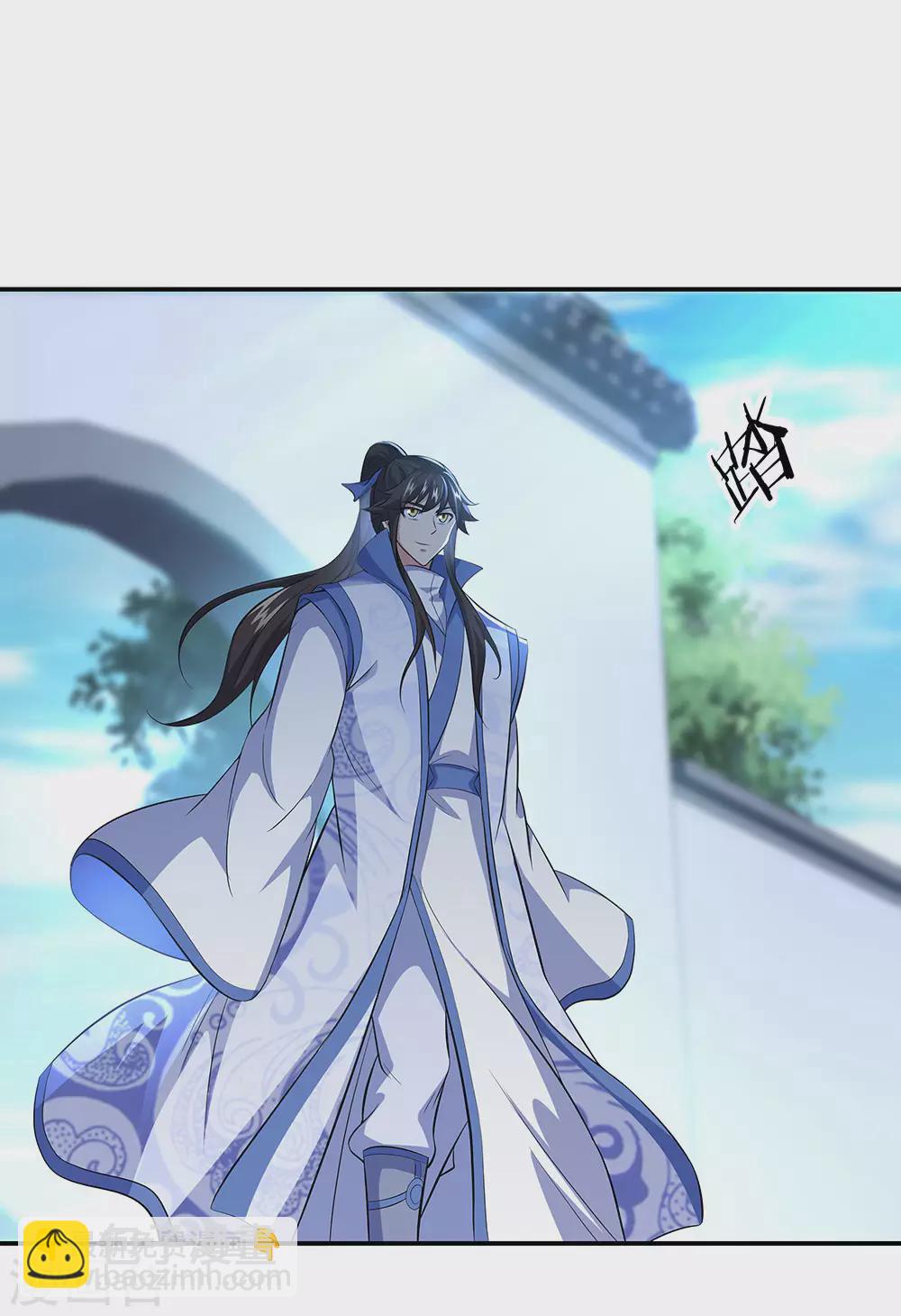 第260话 红尘变神术16