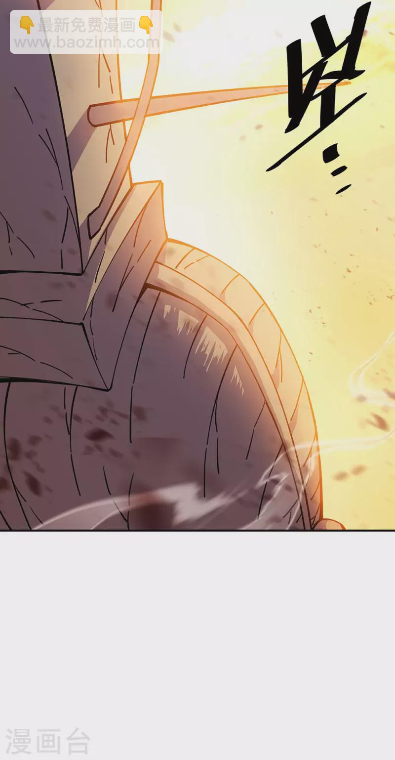 第288话 罪该万死28
