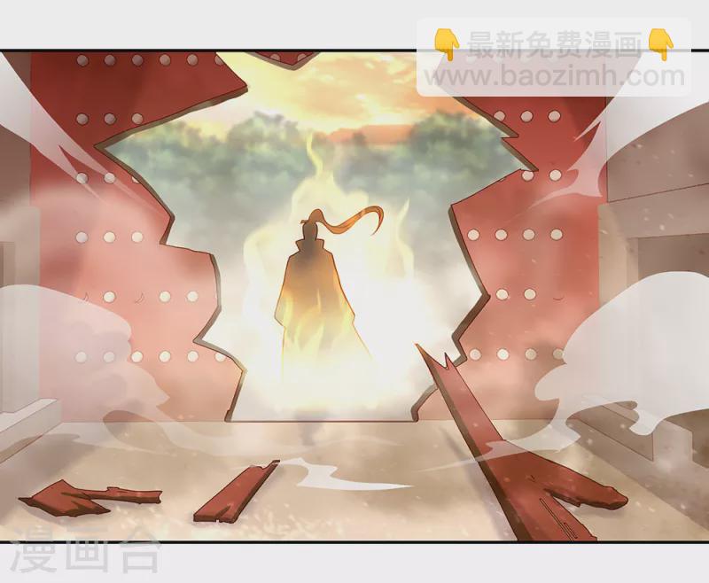 第308话 冲冠一怒29