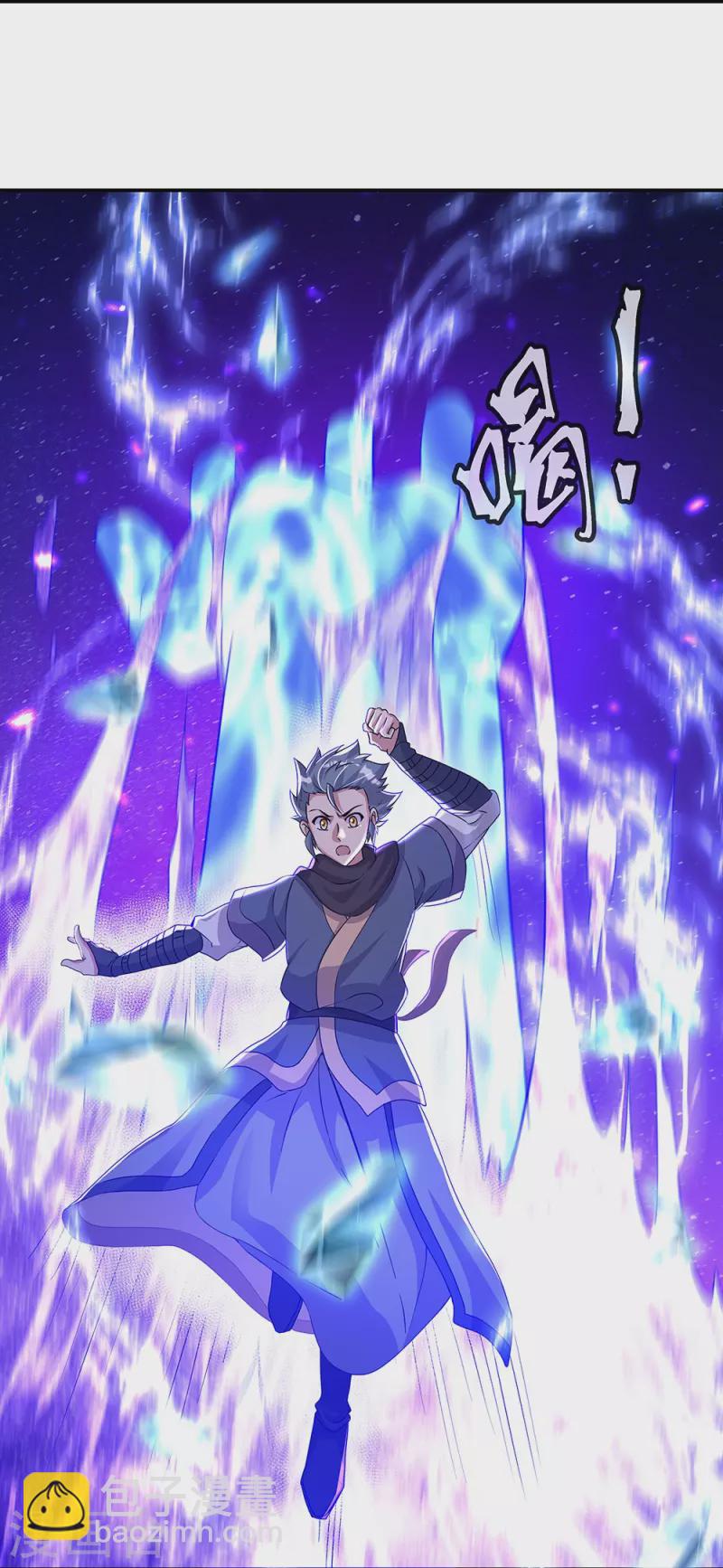 第337话 星辰阁49