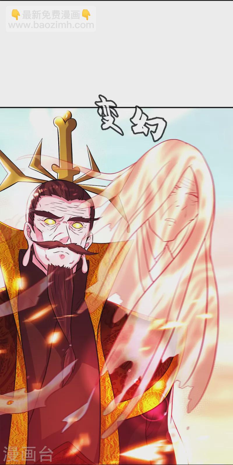 第346话 黄金阁七层10