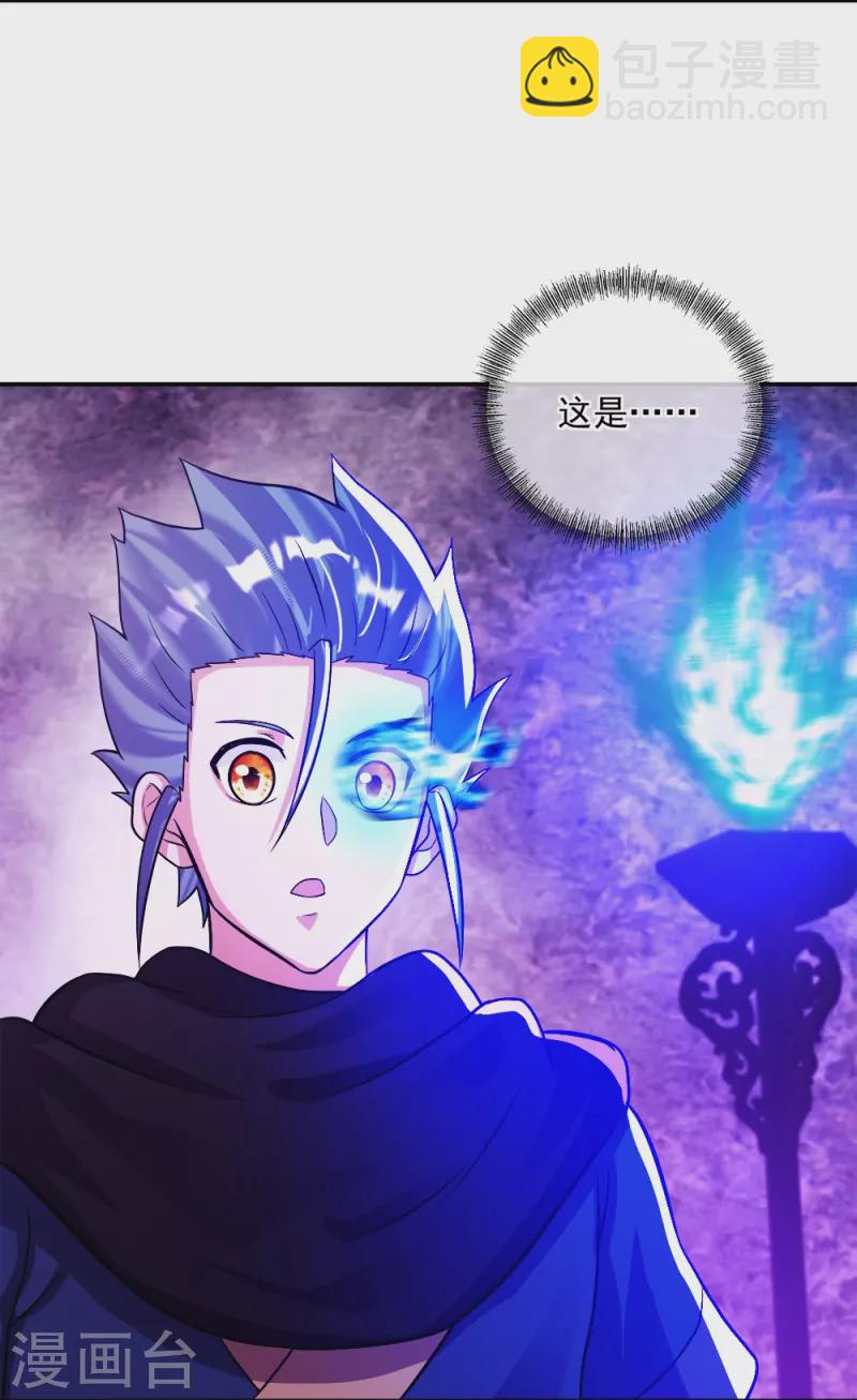 第346话 黄金阁七层16