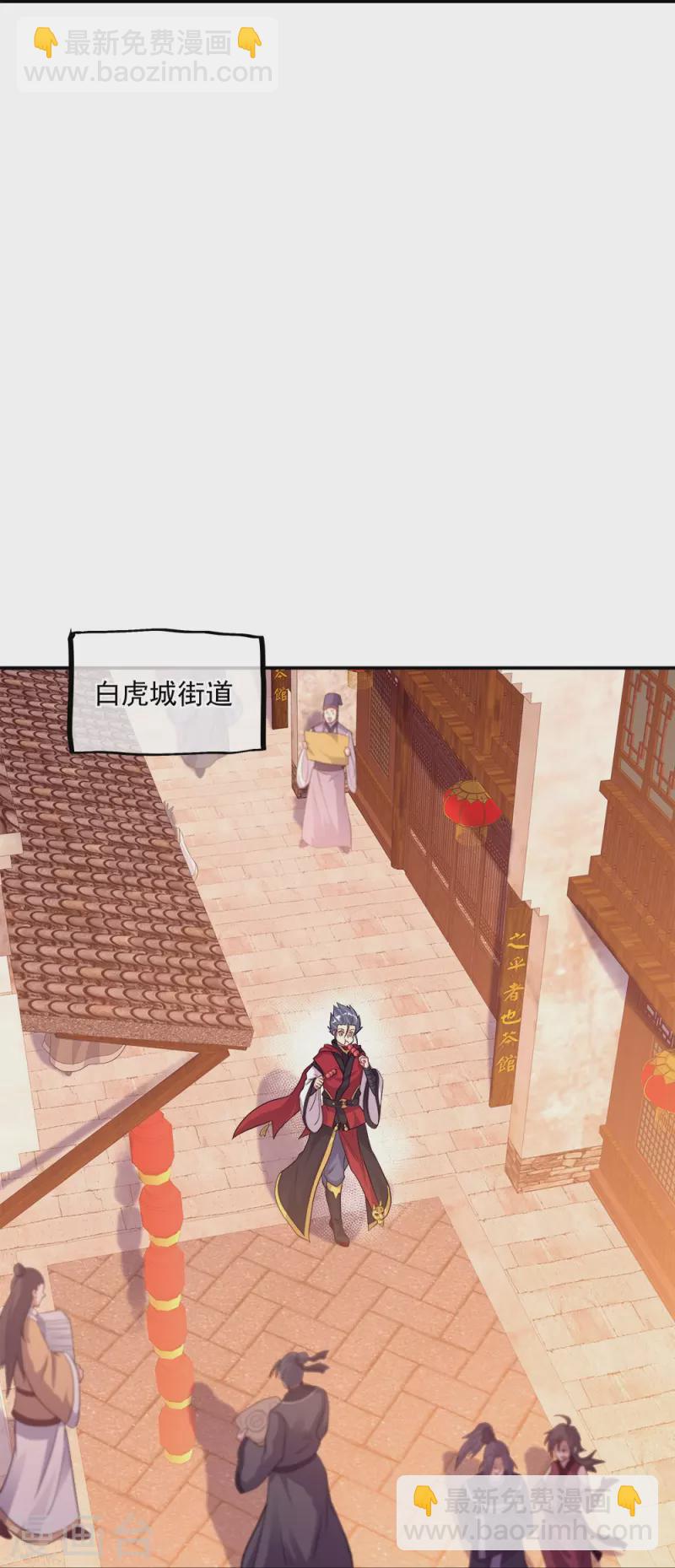 第346话 黄金阁七层32